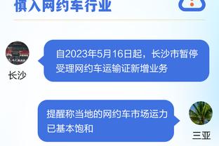 博阿滕：德国足坛没有给克罗斯足够认可，他能成为德国的宝贵资产